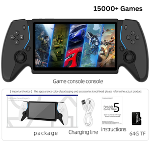 HC800 Retro Handheld Game Console (2026 Version)