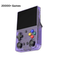 M21 Retro Handheld Game Console (2026 Version)