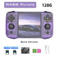R46S Retro Handheld Game Console (2026 Version)