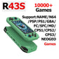 R43S Handheld Retro Game Console (2026 Version)